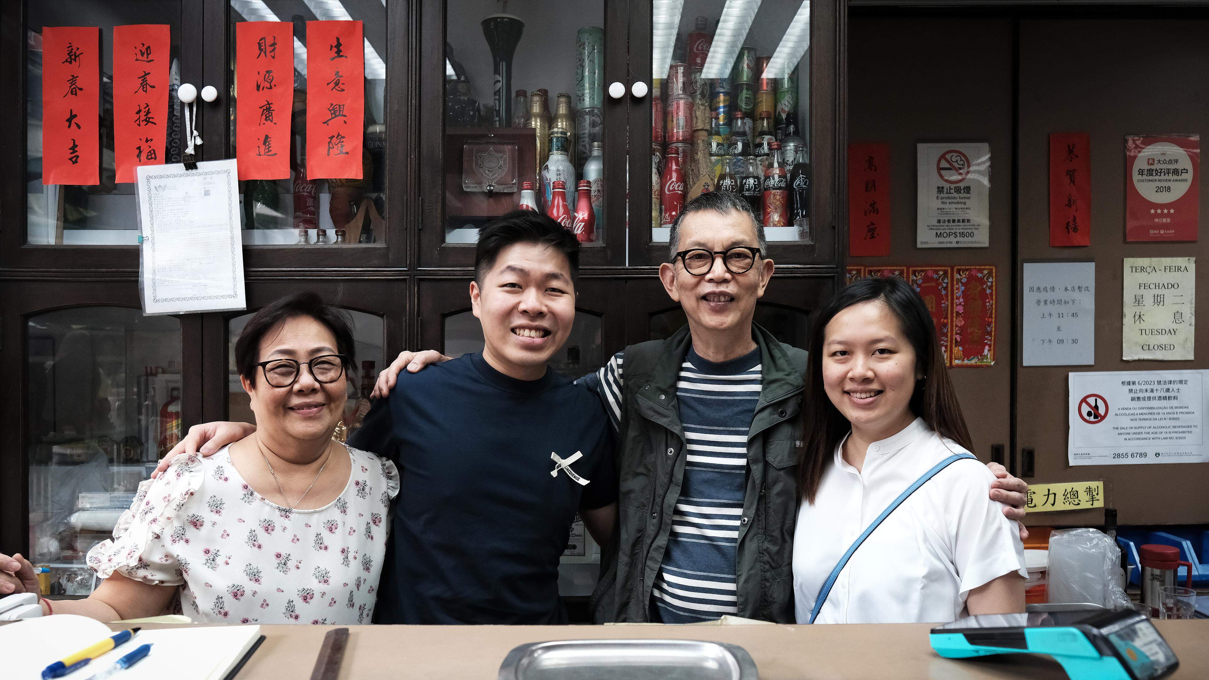 Restaurante português centenário encerra portas em Macau